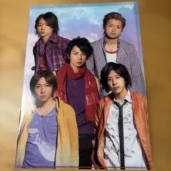 ARASHI クリアファイル 2008 Dream Alive