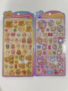 N*a様 うるちゅるシール うるちゅるポップシール なっとうちゃん ふわふわラビ