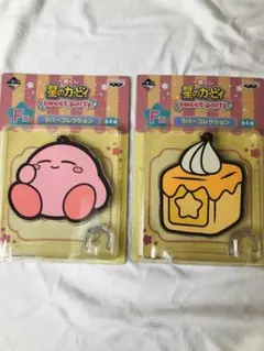 一番くじ　星のカービィ　ラバーストラップ　ラバーコレクション