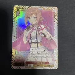 2025年最新】ヴァイスシュヴァルツ サイン入りの人気アイテム