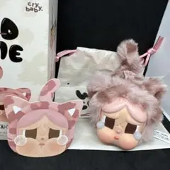 Crying Baby Wild But Cutie ぬいぐるみ