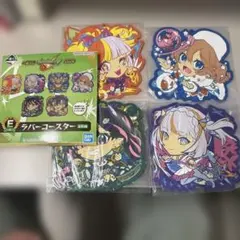 一番くじ モンスターストライク ラバーコースター 4種セットのサムネイル