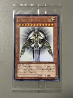 2026年最新】光の創造神ホルアクティの人気アイテム - メルカリ