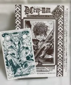 2026年最新】ジャンプスクエアライズの人気アイテム - メルカリ