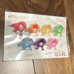 WEST. クリップセット 2017 ライブツアー グッズ