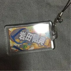岩田剛典 ネーム