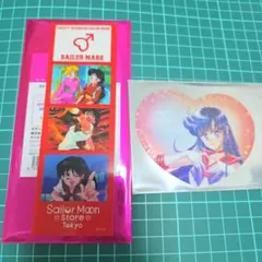 セーラームーンストア　ステッカー　クリアカード　マーズ