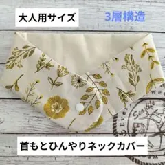 Item thumbnail for item dd0973e3-6013-444f-83fa-4558ede20cfc