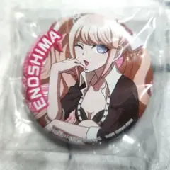 ダンガンロンパ 江ノ島盾子 血まみれ缶バッジ - メルカリ