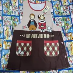 Item thumbnail for item fb9843f5-7c4d-428c-9579-7c0653c2938e