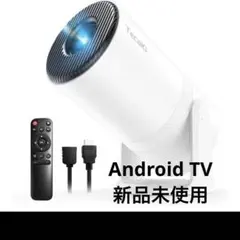 2025年最新】プロジェクターの人気アイテム - メルカリ