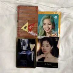 twiceダヒョントレカセット