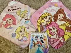 プリンセス　ループタオル　巾着袋