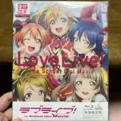 fami。/卒業アルバム りますたぁど CD DVD LOVEBITES - メルカリ