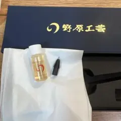 野原工芸 メンテナンスオイル 新品 - メルカリ