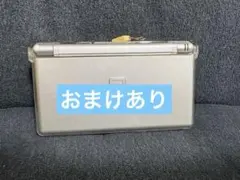 ニンテンドーDS ライト　シルバー