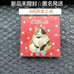 ぽんちゃん様 リクエスト 3点 まとめ商品