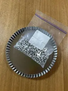 Item thumbnail for item 72ce5197-e61f-4fd1-a881-7a2f0399b7a7