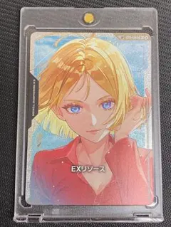 ガンダムカードゲーム セイラ・マス SP EXリソース EXR-004 - メルカリ