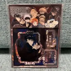 呪術廻戦 アクリルフィギュアコレクション 伏黒恵