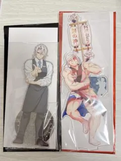 鬼滅の刃　モクテルバー　阿波おどり　アクスタ　天元