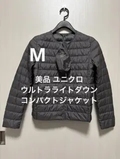 Item thumbnail for item 8042a5ba-3fb1-41d3-bd60-dc0b57b39775