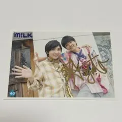 2025年最新】M!LK サインの人気アイテム - メルカリ