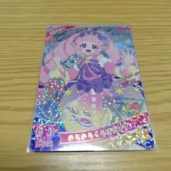アイプリ　きらきらクラゲピンク　ひまり
