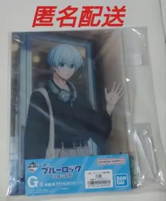 一番くじ ブルーロック 決戦の覚悟 G賞氷織羊 アクリルボード