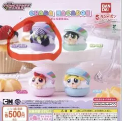 パワーパフガールズ　モジョ・ジョジョ