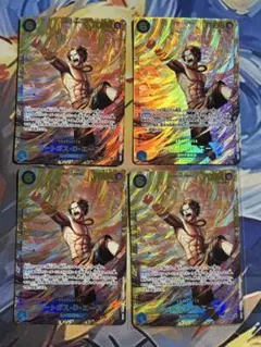 ポートガス・D・エース SEC
