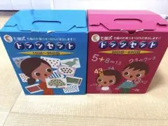 2026年最新】ドッツカードの人気アイテム - メルカリ