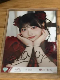 乃木坂46 吉田綾乃クリスティー 生写真 2022.March 直筆サイン入り