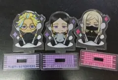 東京リベンジャーズ　東リベ　アクリルスタンド　灰谷兄弟・三途