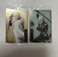 ミュージカル 刀剣乱舞 十周年記念 ツインウエハース 髭切 膝丸