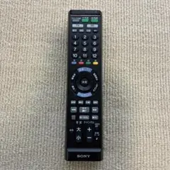 SONY テレビ用リモコン 本体のサムネイル