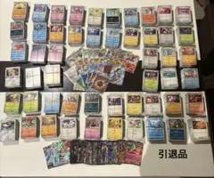 ポケモンカード 引退品