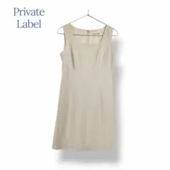 ■Private Label＊ Mサイズ ワンピース ノースリーブ ひざ丈のサムネイル
