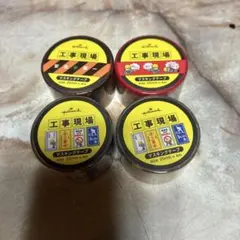 Item thumbnail for item 3c61d5eb-03d5-4704-851e-6972623cfe80