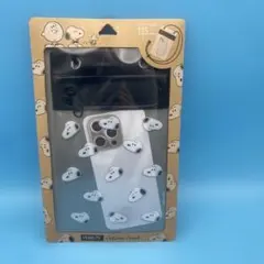 Item thumbnail for item 5e593d14-01ef-40d7-af30-f79b62deaf72