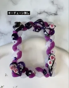 ホイップデコケース　No.346