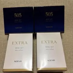 2026年最新】ノエビア505サンプルの人気アイテム - メルカリ