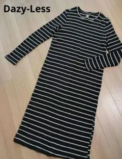 美品 Dazy-Less カットソーワンピース 黒白ボーダー ロング