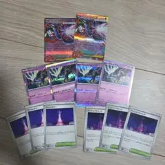 ニンジャスピナー　メガフラエッテex RR ゼルネアス R