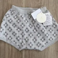 テータテート 新品 かぼちゃパンツ 70-80サイズ