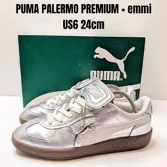 未使用に近い PUMA × emmi プーマ パレルモ プレミアム 24cm
