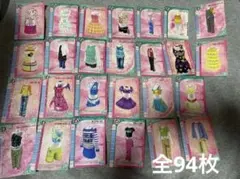 おしゃれ魔女　ラブアンドベリー　ラブandベリー