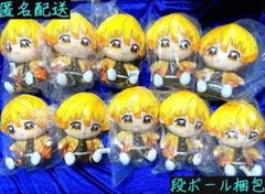即日発送【オンクレ未開封品10点】鬼滅の刃 ぬいぷりけおすわりBIG2 我妻善逸