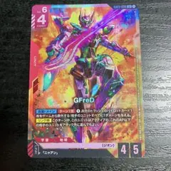 2026年最新】Gfredの人気アイテム - メルカリ