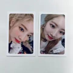 TWICE Summer Nights ダヒョン トレカ 2枚セット